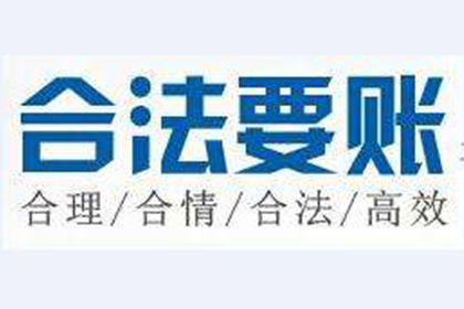 企业破产债务未偿处理措施